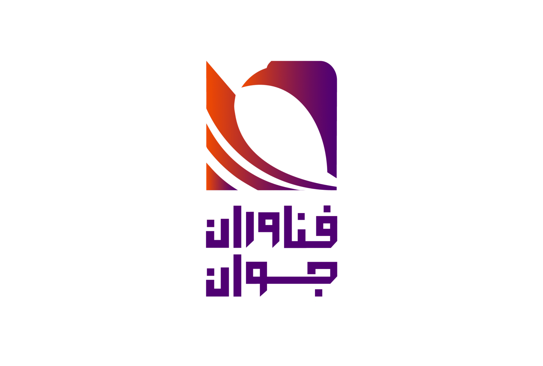 گروه فناوران جوان